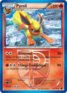 Pyroli - NB Glaciation Plasma - 012 - Peu commune