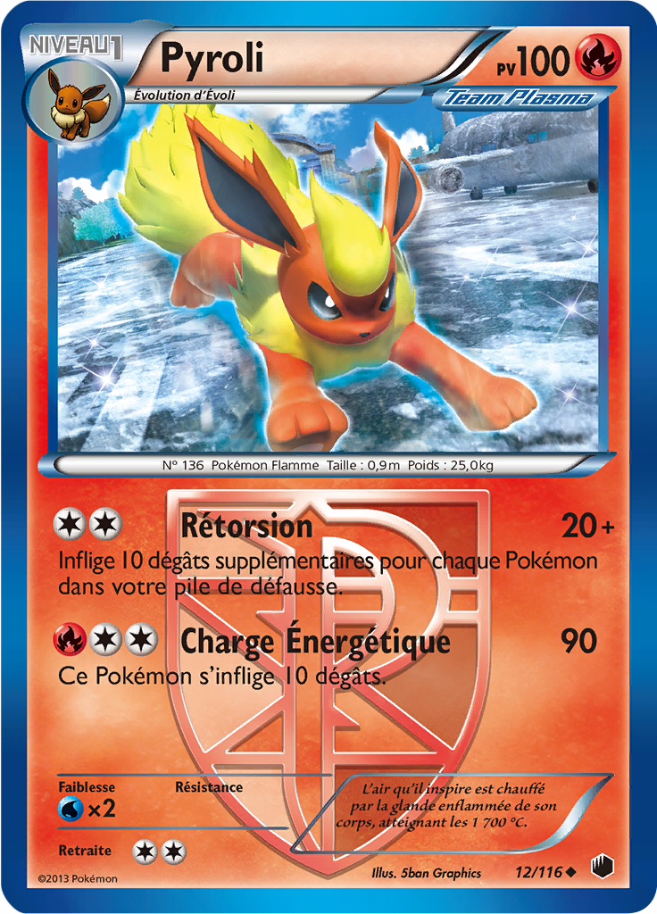 Pyroli - NB Glaciation Plasma - 012 - Peu commune