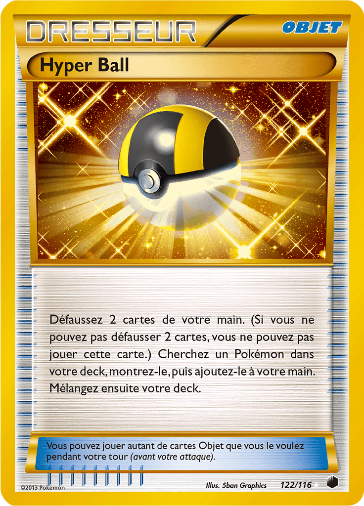 Hyper Ball - NB Glaciation Plasma - 122 - Trainer gold