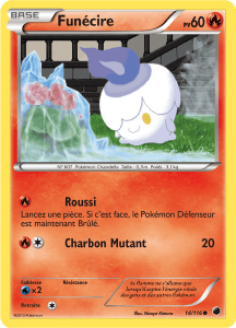 Funécire - NB Glaciation Plasma - 014 - Commune