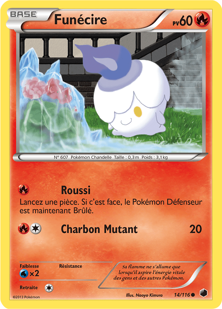 Funécire - NB Glaciation Plasma - 014 - Commune