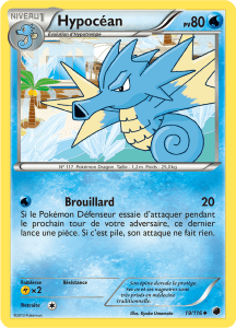 Hypocéan - NB Glaciation Plasma - 019 - Peu commune