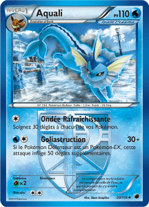 Aquali - NB Glaciation Plasma - 020 - Peu commune