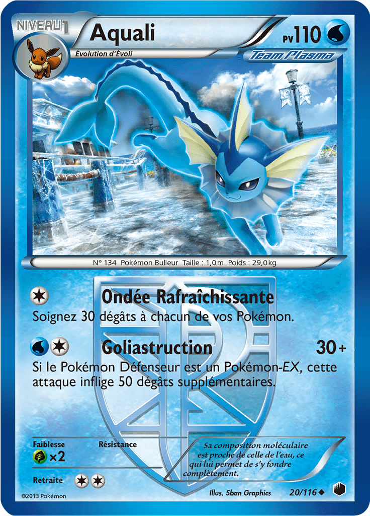 Aquali - NB Glaciation Plasma - 020 - Peu commune