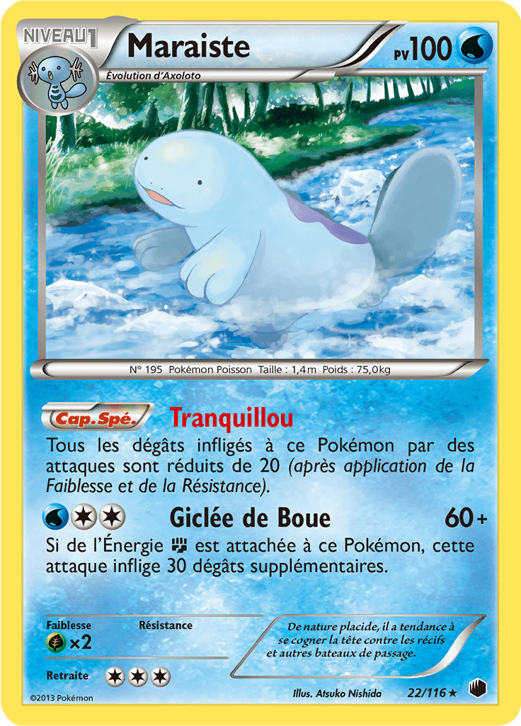 Maraiste - NB Glaciation Plasma - 022 - Rare