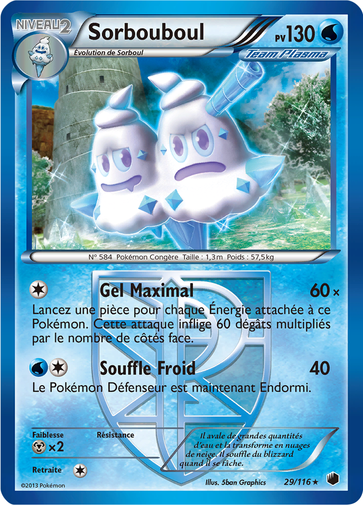 Sorbouboul - NB Glaciation Plasma - 029 - Rare