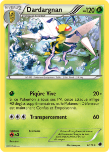 Dardargnan - NB Glaciation Plasma - 003 - Rare