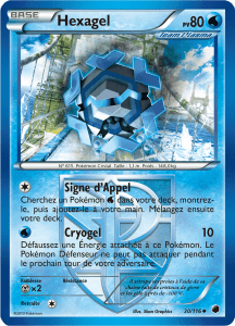 Hexagel - NB Glaciation Plasma - 030 - Peu commune