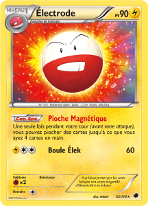 Électrode - NB Glaciation Plasma - 033 - Holographique rare