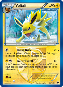 Voltali - NB Glaciation Plasma - 034 - Peu commune