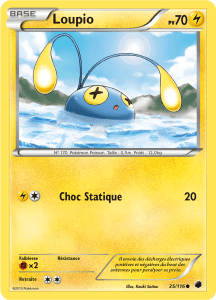 Loupio - NB Glaciation Plasma - 035 - Commune
