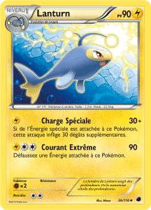 Lanturn - NB Glaciation Plasma - 036 - Peu commune