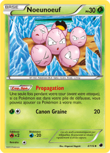 Noeunoeuf - NB Glaciation Plasma - 004 - Peu commune
