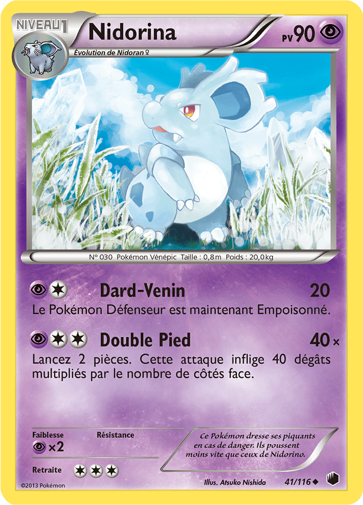 Nidorina - NB Glaciation Plasma - 041 - Peu commune