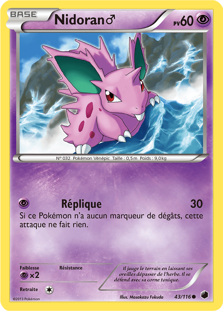 Nidoran♂ - NB Glaciation Plasma - 043 - Commune