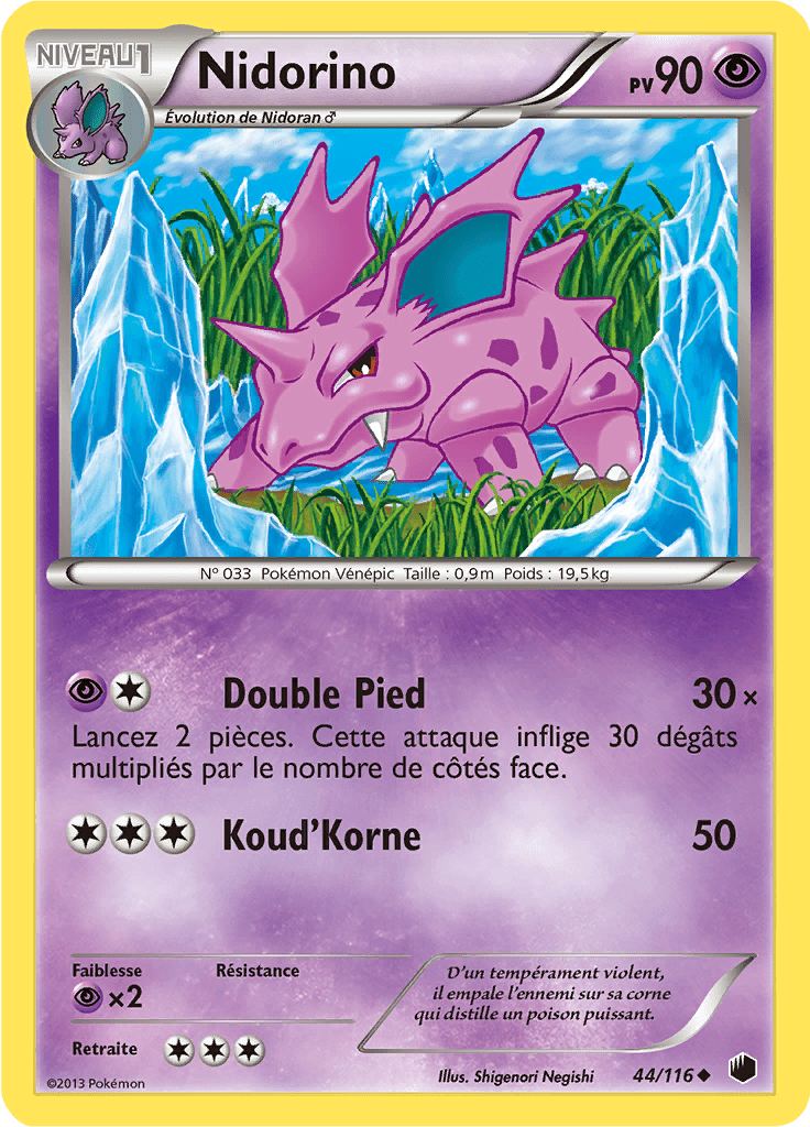 Nidorino - NB Glaciation Plasma - 044 - Peu commune