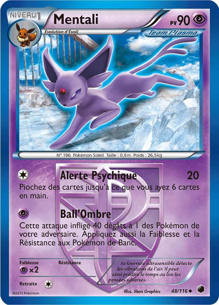 Mentali - NB Glaciation Plasma - 048 - Peu commune