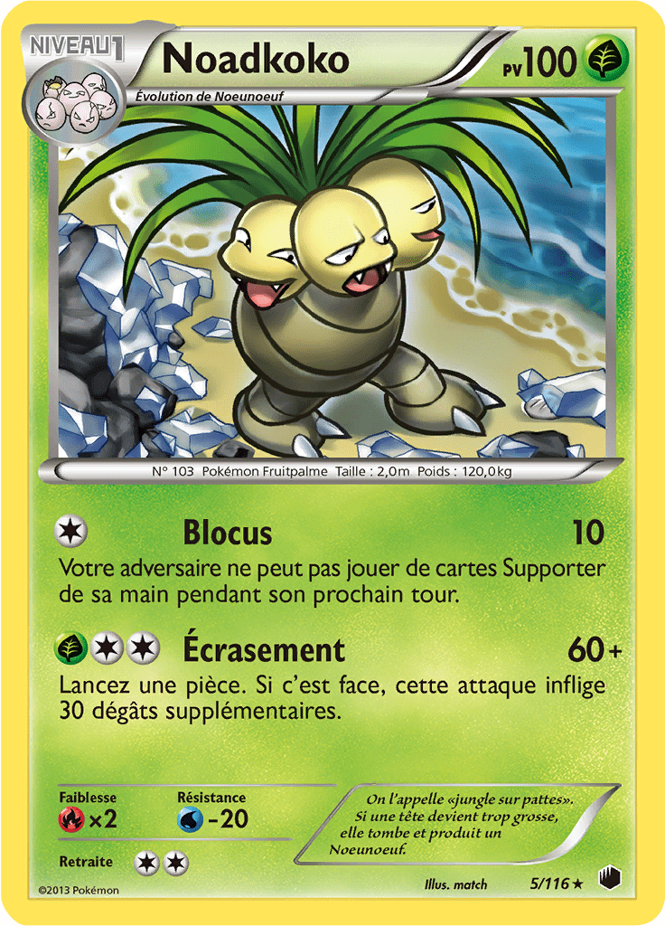Noadkoko - NB Glaciation Plasma - 005 - Rare