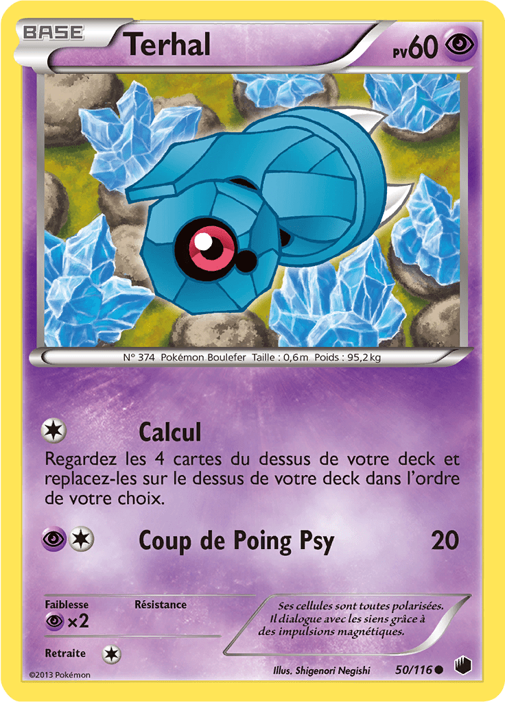 Terhal - NB Glaciation Plasma - 050 - Commune