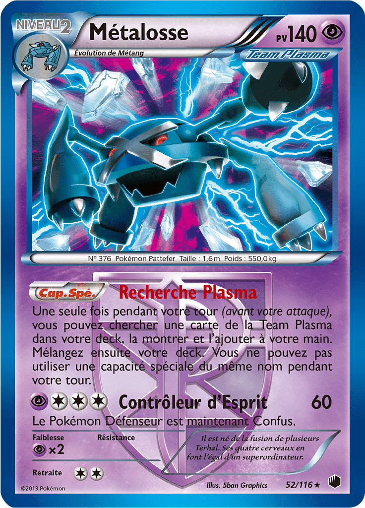 Métalosse - NB Glaciation Plasma - 052 - Holographique rare