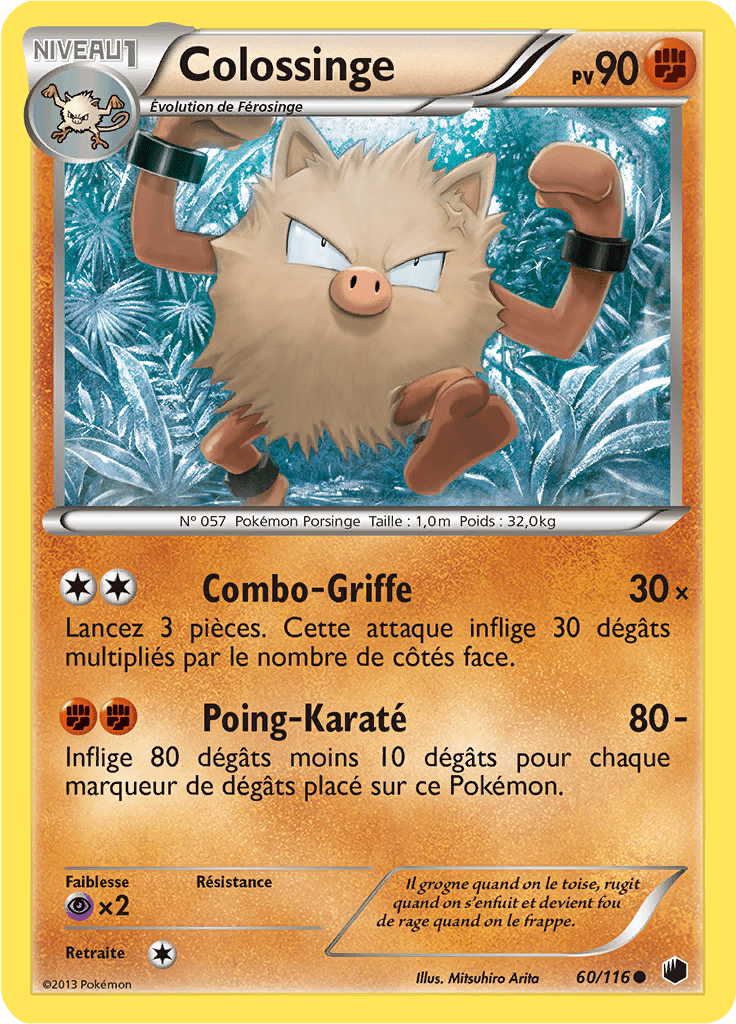 Colossinge - NB Glaciation Plasma - 060 - Commune