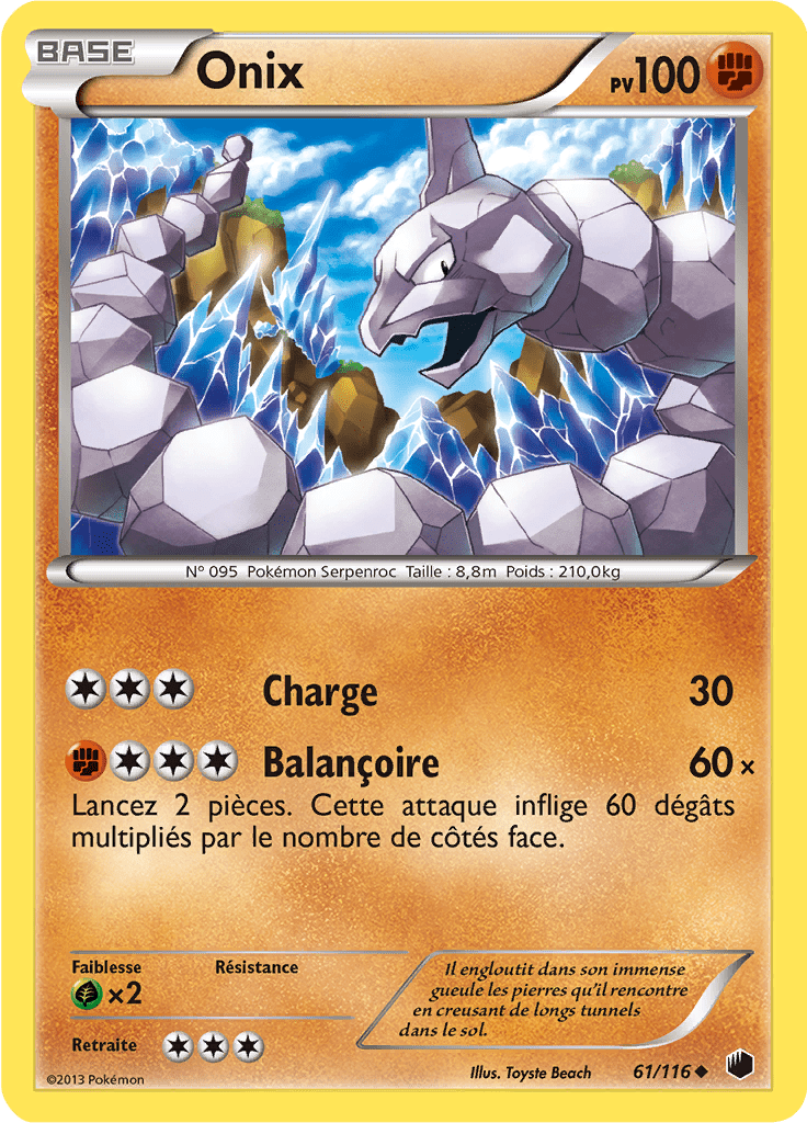 Onix - NB Glaciation Plasma - 061 - Peu commune