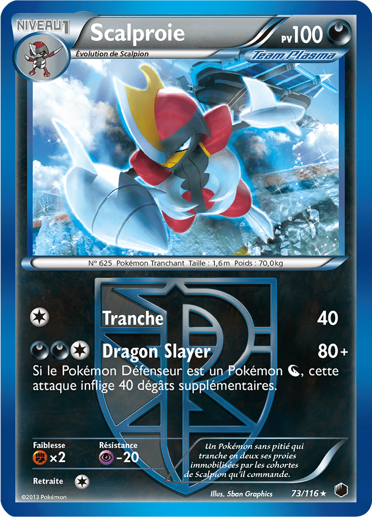 Scalproie - NB Glaciation Plasma - 073 - Rare