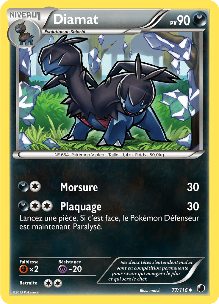 Diamat - NB Glaciation Plasma - 077 - Peu commune