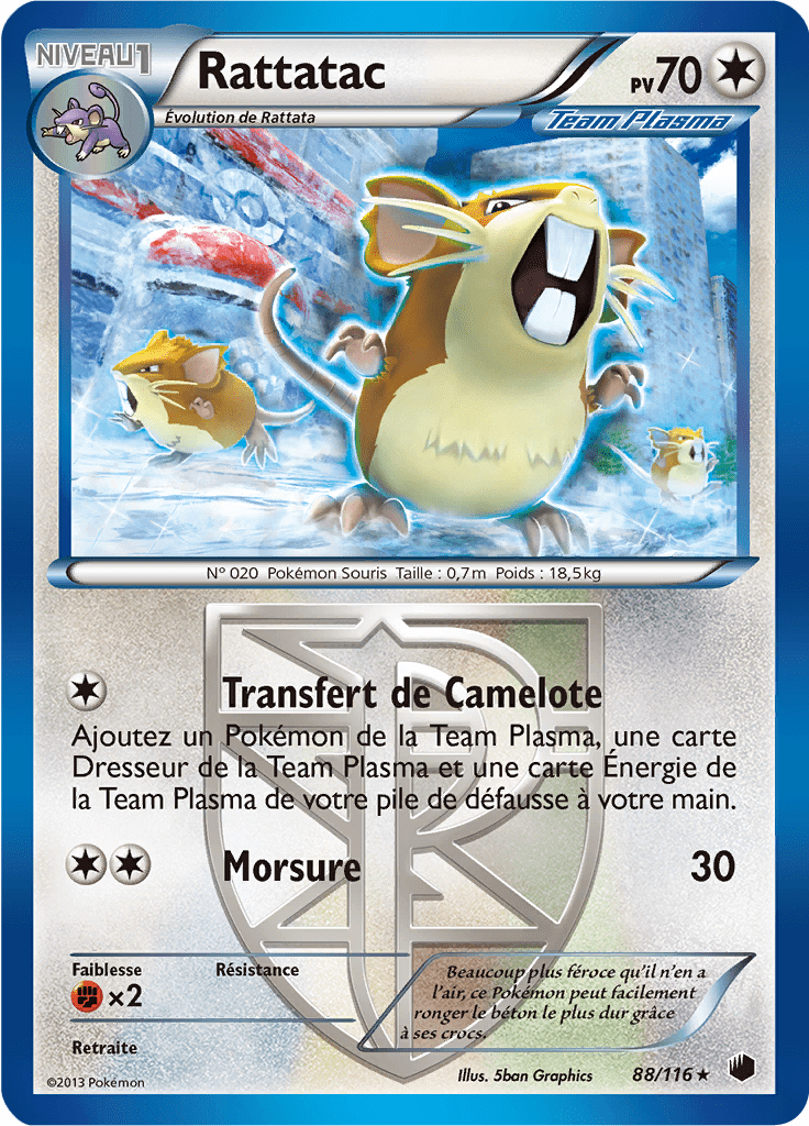Rattatac - NB Glaciation Plasma - 088 - Rare