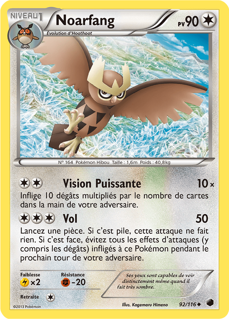 Noarfang - NB Glaciation Plasma - 092 - Peu commune