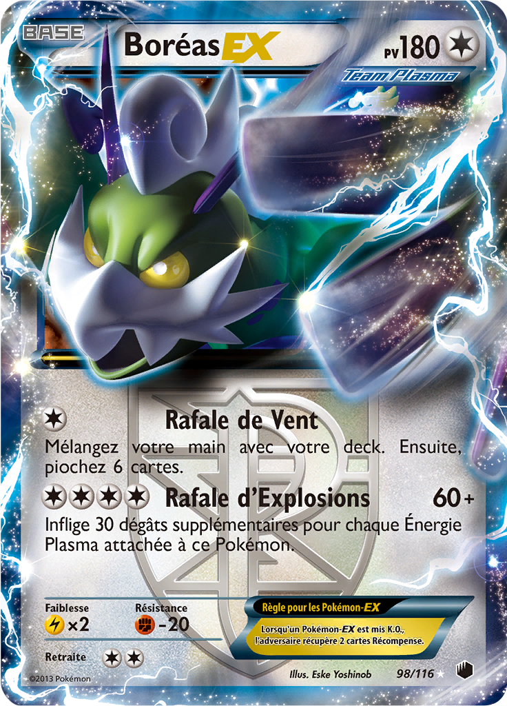 Boréas EX - NB Glaciation Plasma - 098 - Holographique rare EX