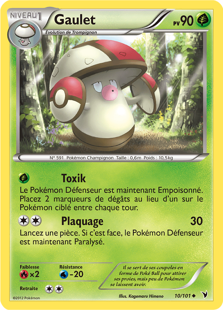 Gaulet - NB Nobles Victoires - 010 - Peu commune