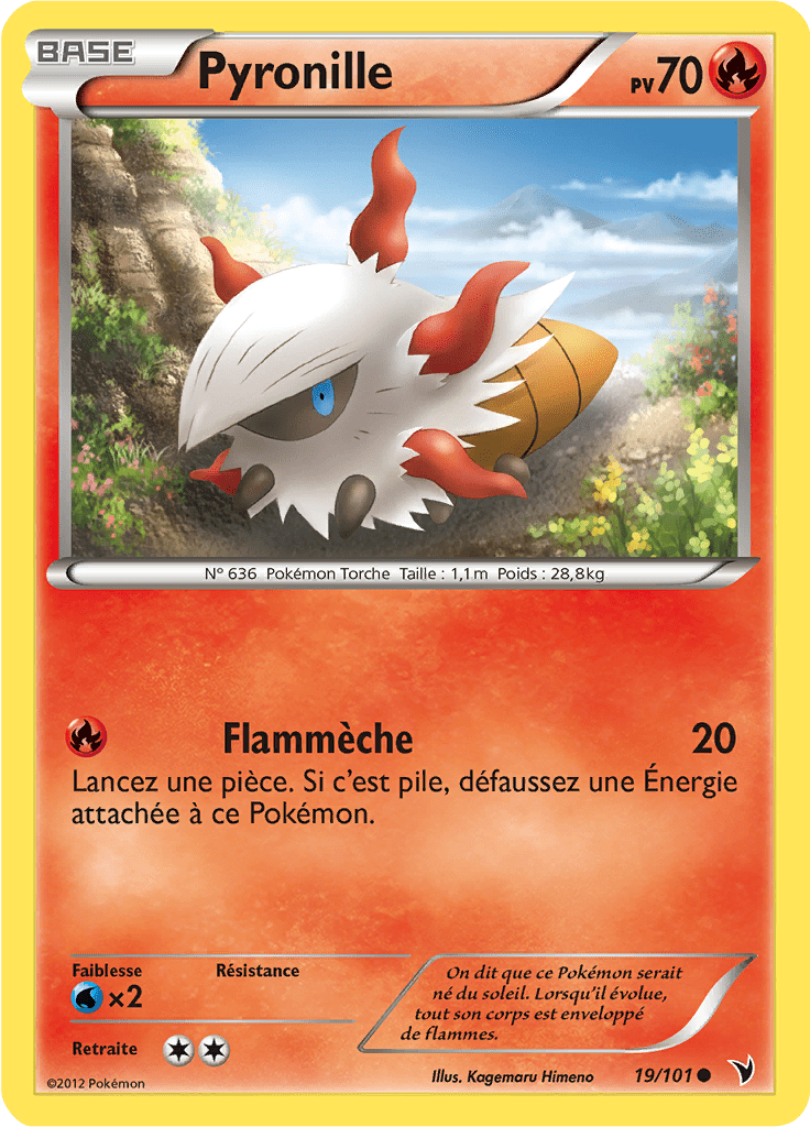 Pyronille - NB Nobles Victoires - 019 - Commune
