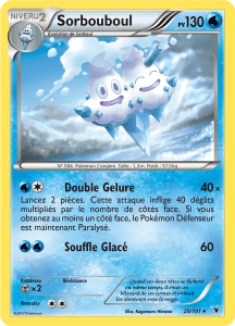 Sorbouboul - NB Nobles Victoires - 029 - Rare