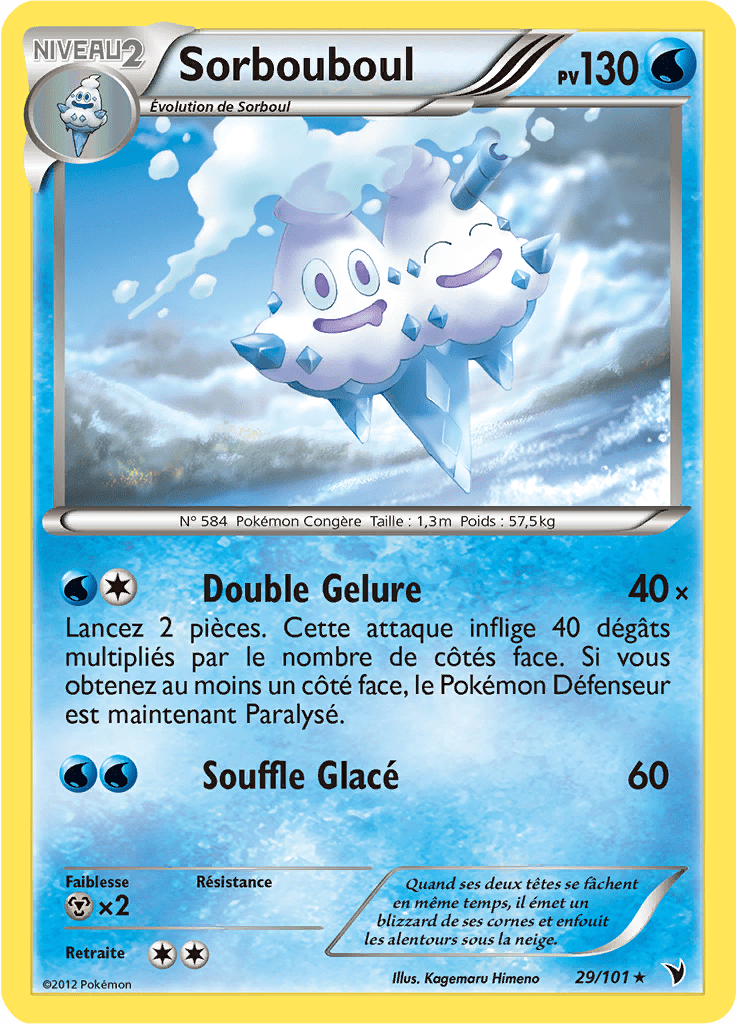 Sorbouboul - NB Nobles Victoires - 029 - Rare