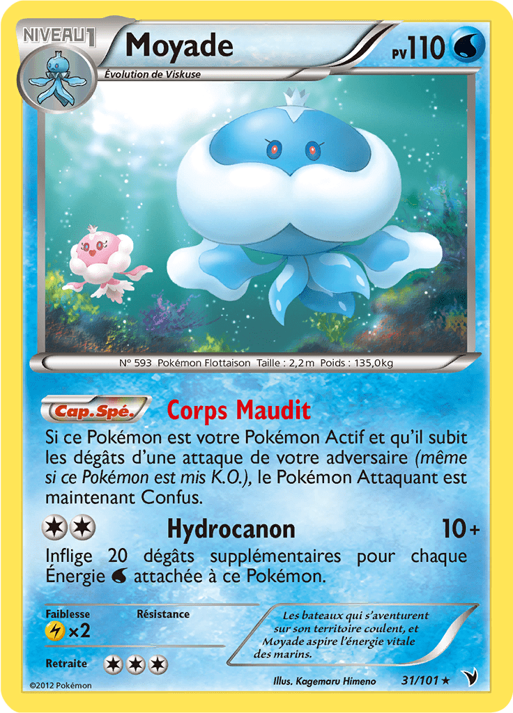 Moyade - NB Nobles Victoires - 031 - Rare