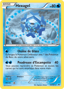 Hexagel - NB Nobles Victoires - 033 - Rare
