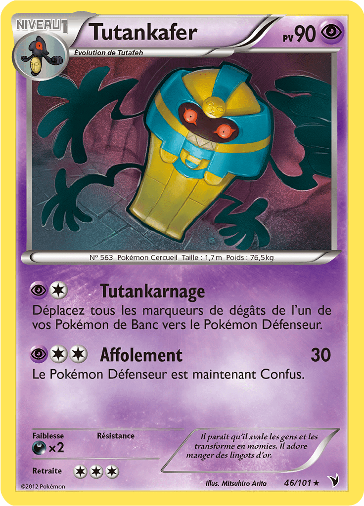 Tutankafer - NB Nobles Victoires - 046 - Rare