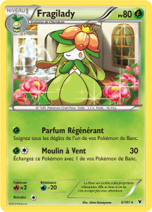 Fragilady - NB Nobles Victoires - 005 - Rare