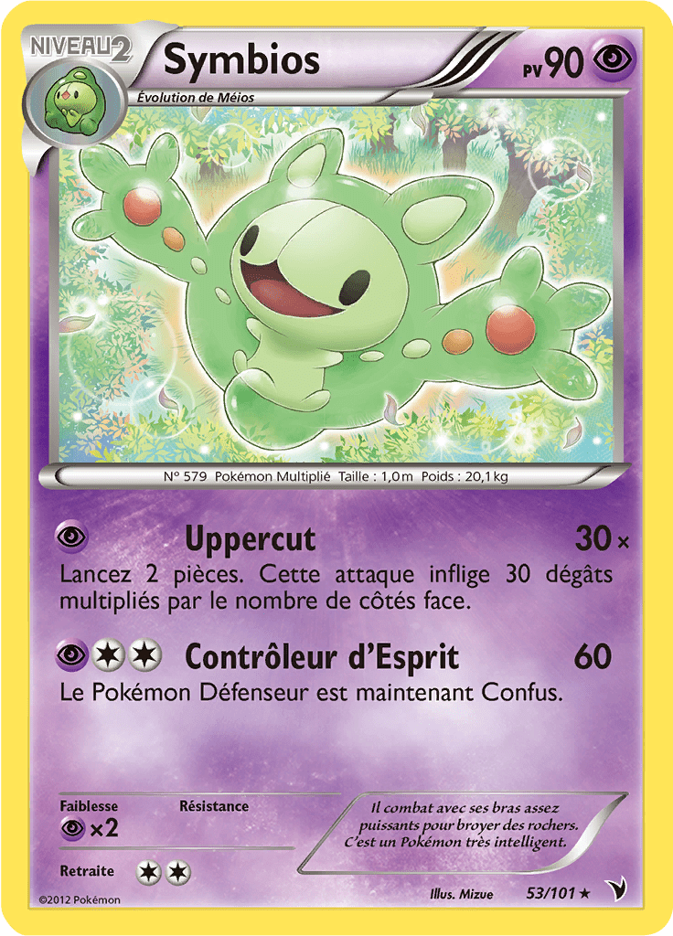 Symbios‎ - NB Nobles Victoires - 053 - Rare