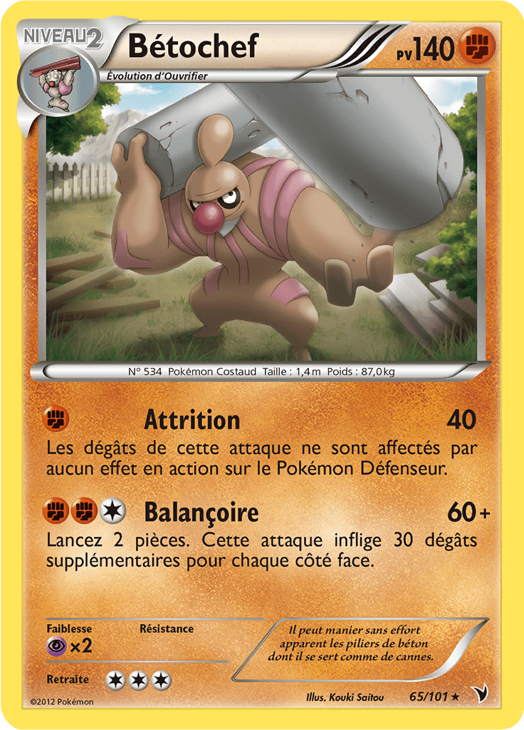 Bétochef - NB Nobles Victoires - 065 - Rare