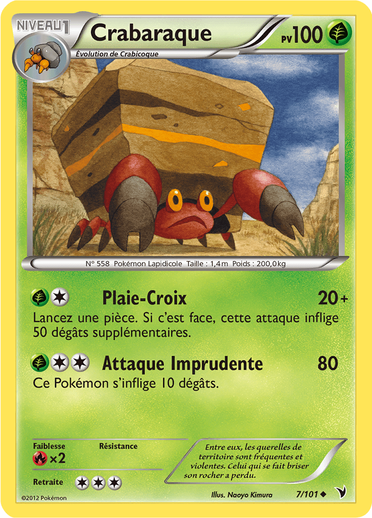 Crabaraque - NB Nobles Victoires - 007 - Peu commune