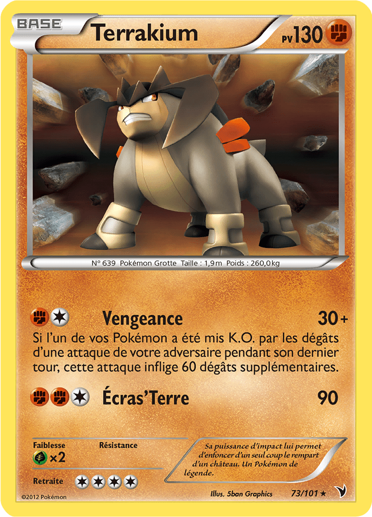 Terrakium - NB Nobles Victoires - 073 - Holographique rare
