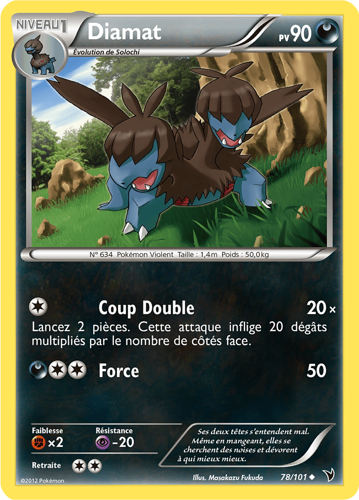 Diamat - NB Nobles Victoires - 078 - Peu commune