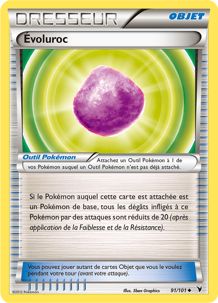 Évoluroc - NB Nobles Victoires - 091 - Peu commune