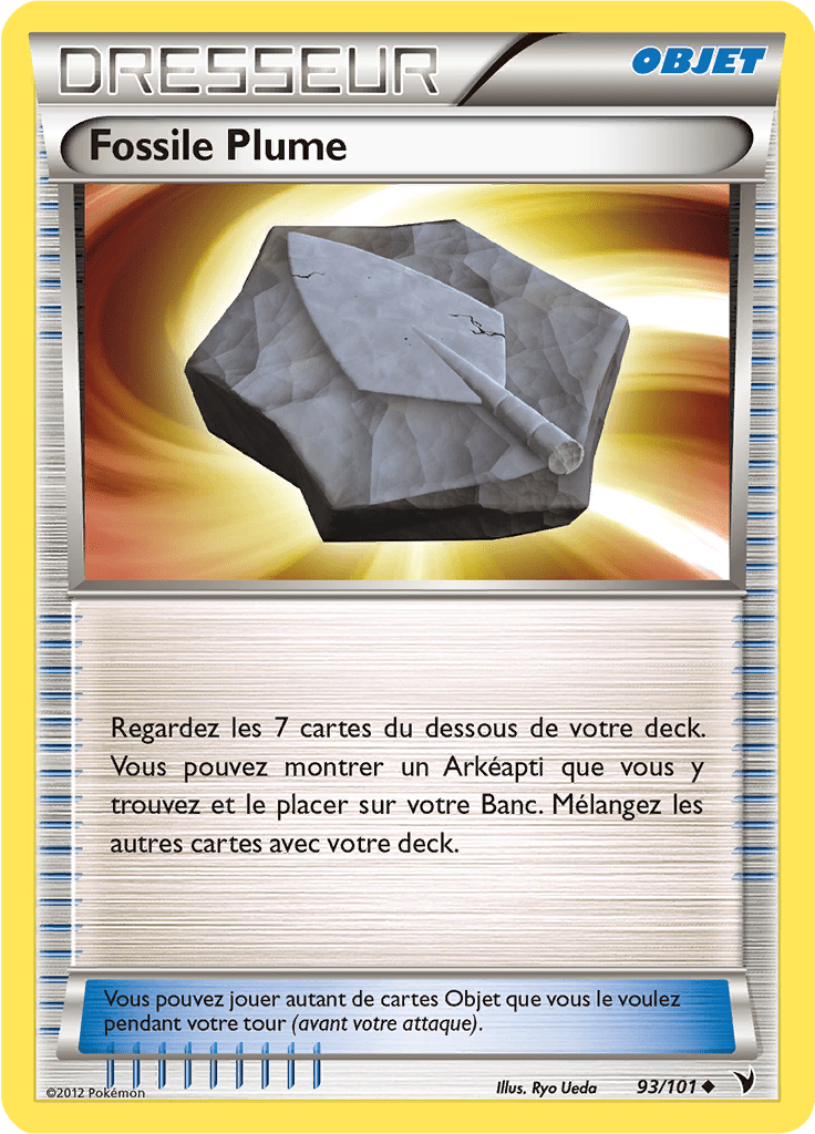 Fossile Plume - NB Nobles Victoires - 093 - Peu commune