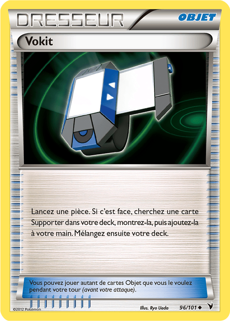 Vokit - NB Nobles Victoires - 096 - Peu commune