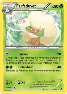 Farfaduvet - NB Pouvoirs Émergents - 012 - Rare