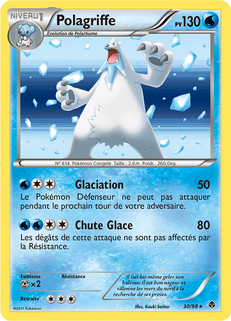 Polagriffe - NB Pouvoirs Émergents - 030 - Holographique rare