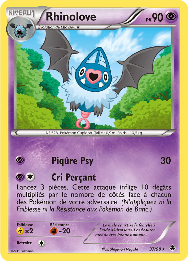 Rhinolove - NB Pouvoirs Émergents - 037 - Rare